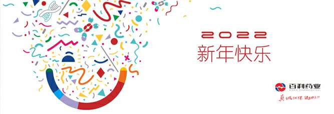 形象图1(改像素).jpg 形象图1(改像素).jpg